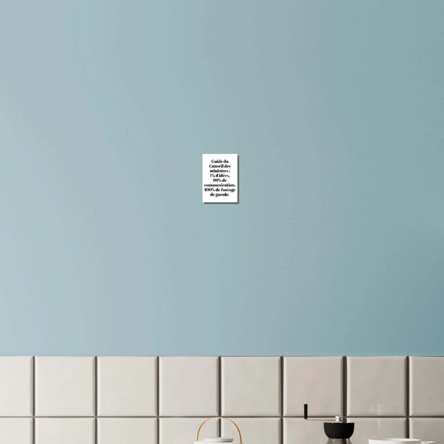 1d5dde18-665e-4d34-ab01-d8742bda0c77
